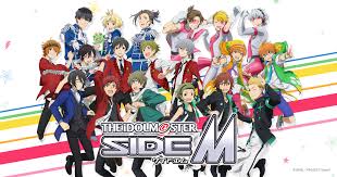アイドルマスター SideM.jpg