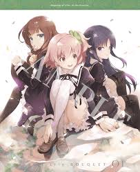 アサルトリリィ BOUQUET.jpg