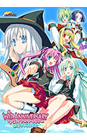 ウィズ アニバーサリィー.jpg