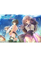 オトメスイッチ ～彼が持ってる彼女のリモコン～.jpg