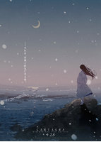 カルタグラ ～ツキ狂イノ病～.jpg