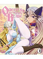 クイーンズブレイド 玉座を継ぐ者.jpg