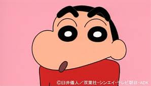 クレヨンしんちゃん.jpg