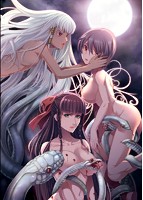 コウミガミ ～嘆き嗤う蛇神、妹なる者々が紡ぎし口碑～.jpg