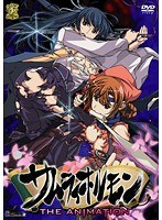 サムライホルモン THE ANIMATION.jpg
