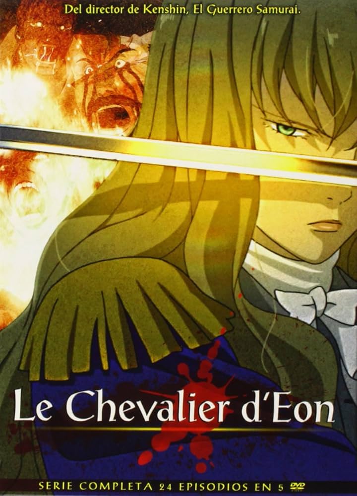 シュヴァリエ 〜Le Chevalier D'Eon〜.jpg