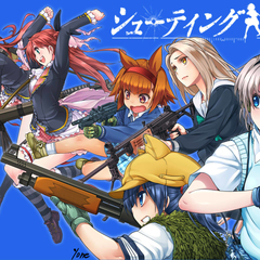 シューティングガール.jpg