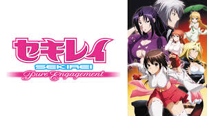 セキレイ～Pure Engagement～.jpg