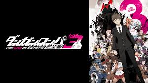 ダンガンロンパ3 -The End of 希望ヶ峰学園- 絶望編.jpg