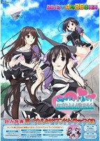 ツゴウノイイ彼女タチ.jpg