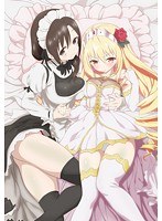 ツンプリ.jpg