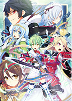 テンタクルロード -我が手に堕ちよ勇壮なる乙女-.jpg