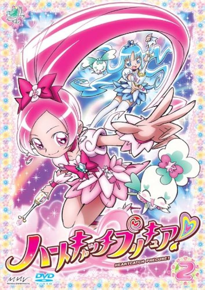 ハートキャッチプリキュア!.jpg