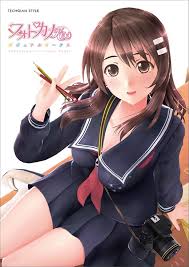 フォトカノ Kiss.jpg