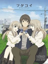 フタコイ オルタナティブ.jpg