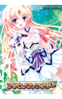 フツウノファンタジー.jpg