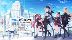 ブルーアーカイブ -Blue Archive-.jpg