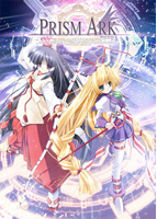 プリズム・アーク ～プリズム・ハート エピソード2 ～.jpg