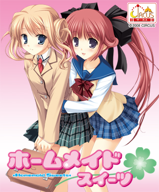 ホームメイド スイーツ.jpg