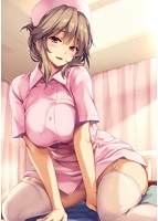 ボクと彼女（ナース）の研修日誌.jpg