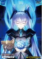 マブラヴ オルタネイティヴ.jpg