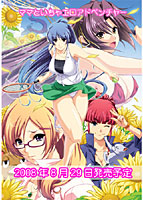 ママぷりっ！？ ～我が家の同棲通信簿～.jpg