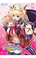 メアメアメア -Sister Plus-.jpg