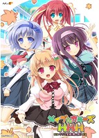 メイプルカラーズHHH クラス全員俺の嫁！.jpg