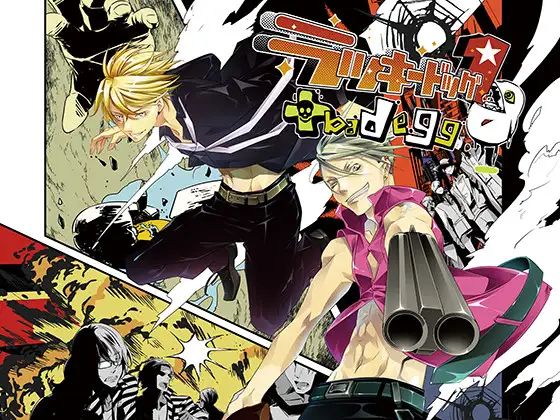 ラッキードッグ1+bad egg.jpg