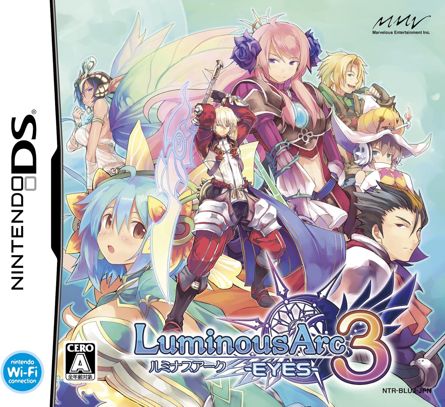 ルミナスアーク3 アイズ.jpg