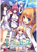 レミニセンス.jpg