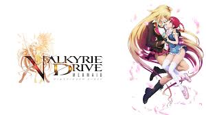 ヴァルキリードライヴ マーメイド.jpg