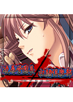 凌辱学園長／奴隷倶楽部 ～読心調教録～.jpg