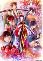吉原彼岸花.jpg