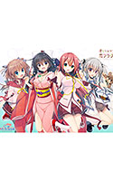 君とつながる恋フラグ.jpg