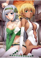 堕姫（おとめ）3 ～エルフ貪り調教編～.jpg