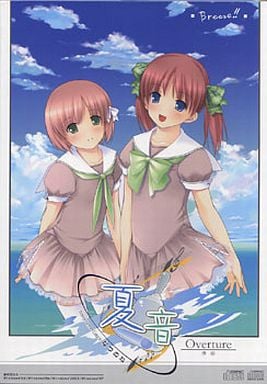 夏音 —Overture—.jpg