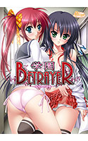 学園BETRAYER～秘密の性体験～.jpg