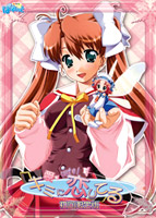 愛 cute!キミに恋してる.jpg