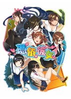 憑依彼女 ～ツキカノ.jpg