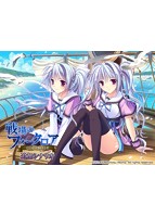 戦場のフォークロア ─亡国の騎士団─.jpg