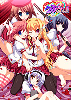 新ジャンル えすでれっ!!.jpg