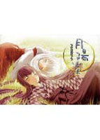 月陽炎 ～つきかげろう～.jpg