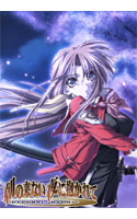 朝の来ない夜に抱かれて ETERNAL NIGHT.jpg