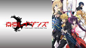東京レイヴンズ.jpg