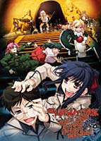 水スペ 川野口ノブ探検隊～これが秘境だ！人跡未踏！.jpg