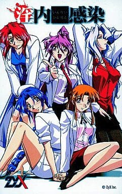 淫内感染.jpg