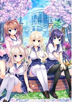 添いカノ ～ぎゅっと抱きしめて～.jpg