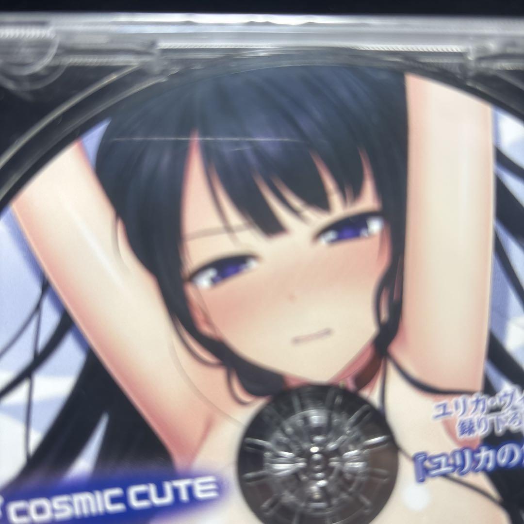 空のつくりかた -under the same sky，over the rainbow-.jpg