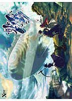 聖なるかな -The Spirit of Eternity Sword 2-.jpg